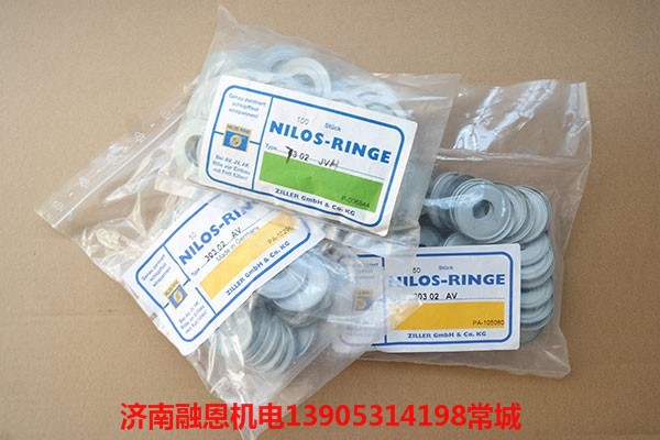 尼羅斯NILOS 密封環防塵蓋4300AV