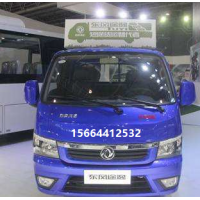 東風途逸駕駛室 途逸駕駛室