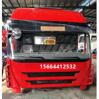 紅巖杰獅駕駛室 紅巖杰獅駕駛室總成