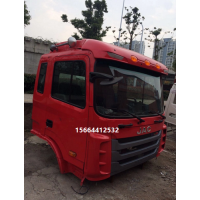 江淮格爾發(fā)駕駛室 江淮格爾發(fā)駕駛室總成