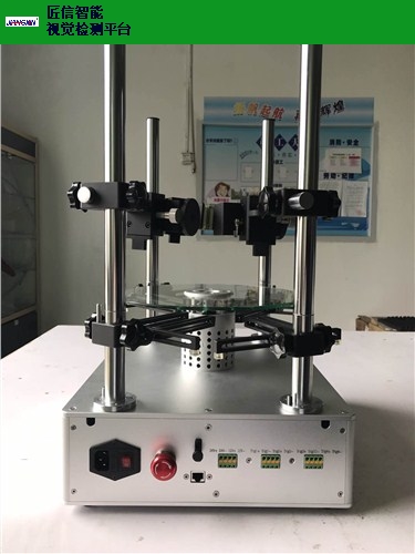 深圳知名旋轉平臺,旋轉平臺