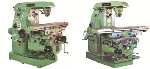 X53K銑床批發,銑床