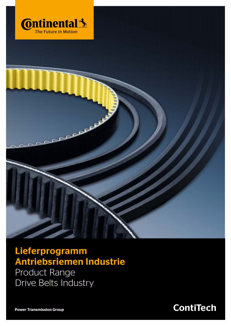 天津卡萊皮帶型號規格,皮帶