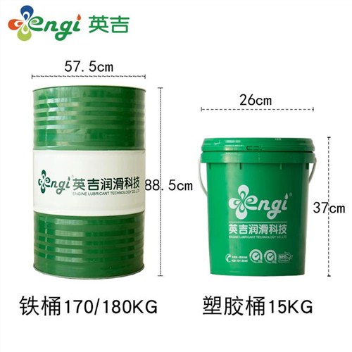 上海直銷切削液質量材質上乘,切削液