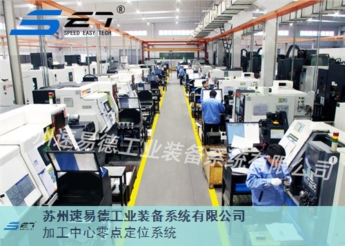 通用內藏式帶角向零點定位器給您好的建議,內藏式帶角向零點定位器