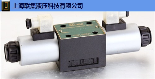 浙江正品電磁閥來電咨詢,電磁閥