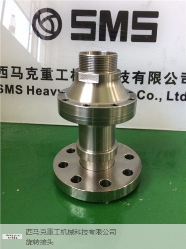 專業多通路旋轉接頭專業團隊在線服務,多通路旋轉接頭