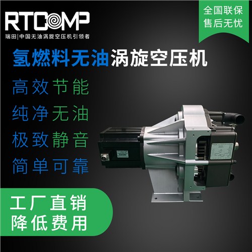 青海食品無油空氣壓縮機,無油空氣壓縮機