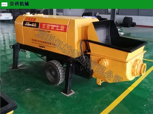 混凝土輸送泵混凝土輸送泵湖南新型全自動混凝土輸送泵廠家,混凝土輸送泵