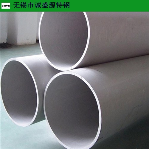 重慶TP321不銹鋼管廠家供應,TP321不銹鋼管