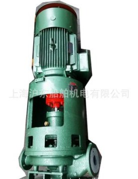 河北庫存離心泵規格齊全,離心泵