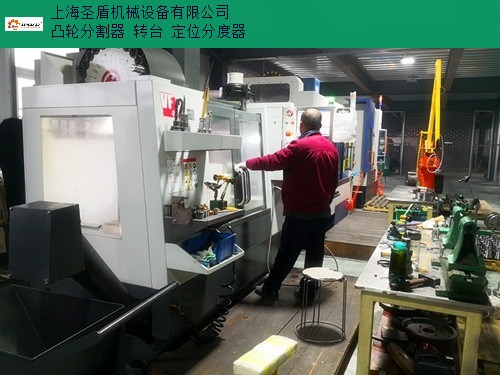 海南專業凸輪分割器質量材質上乘,凸輪分割器