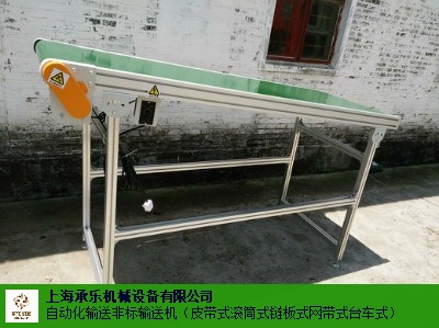 安慶輸送機檢測臺傳送帶輸送帶,輸送機檢測臺傳送帶輸送帶