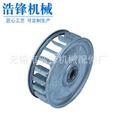 惠山區(qū)正宗離心風(fēng)輪服務(wù)至上,離心風(fēng)輪