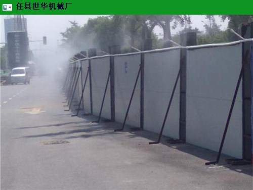 四川道路除塵圍擋噴淋推薦,圍擋噴淋