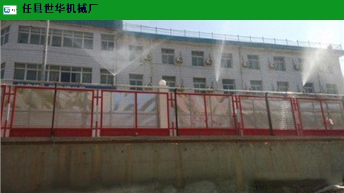 四川道路除塵圍擋噴淋推薦,圍擋噴淋