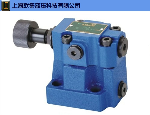 安徽優(yōu)質(zhì)溢流閥免費(fèi)咨詢,溢流閥