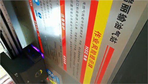 青海正規金屬面板打印機源頭直供廠家,金屬面板打印機