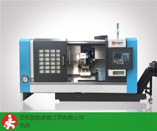 重慶蘇機機床好貨源好價格,機床