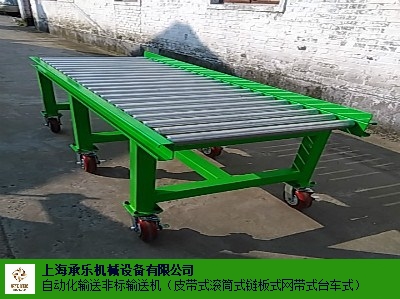 河南滾筒輸送機輸送帶傳送帶生產線,滾筒輸送機輸送帶傳送帶生產線