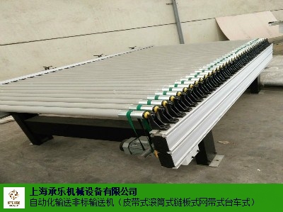 河南滾筒輸送機輸送帶傳送帶生產線,滾筒輸送機輸送帶傳送帶生產線