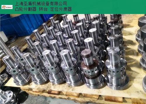 虹口區進口11AD進口凸輪分割器詢問報價,11AD進口凸輪分割器