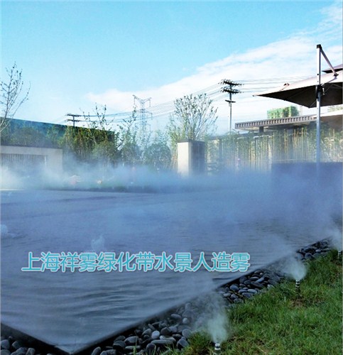 重慶人造霧哪家便宜,人造霧