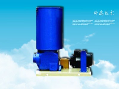 河南生產(chǎn)潤(rùn)滑脂泵工廠,潤(rùn)滑脂泵