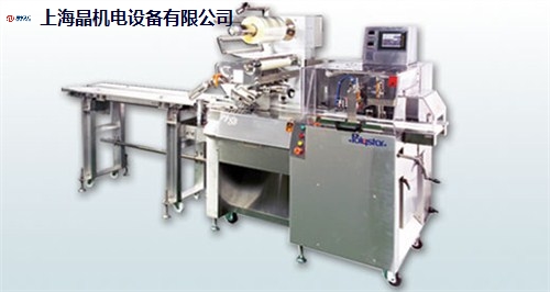 進口包利思特枕式包裝機價格,包利思特枕式包裝機