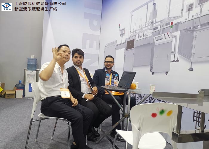 江西自動洗瓶機歡迎來電,洗瓶機