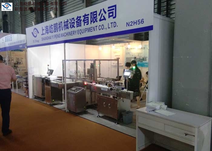 江西自動洗瓶機歡迎來電,洗瓶機