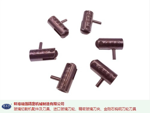 云南進口鎢鋼軸刀架代加工,刀架