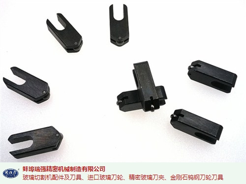 北京切割機刀架生產銷售,刀架