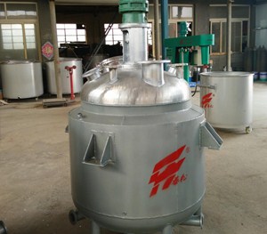 海南口碑好反應釜銷售價格,反應釜