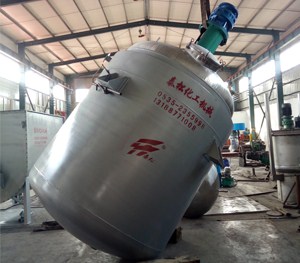 海南口碑好反應釜銷售價格,反應釜