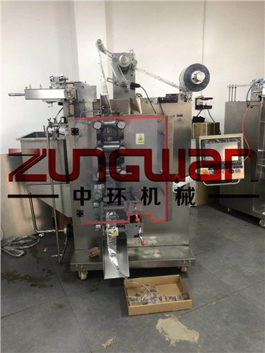 江蘇牛肉醬包裝機(jī)銷售電話,牛肉醬包裝機(jī)