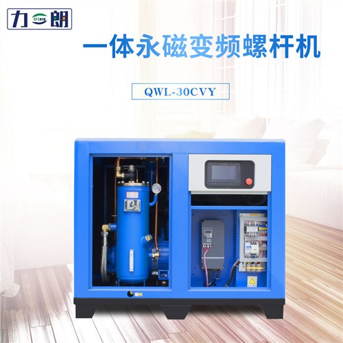 吉林螺桿空壓機(jī)有什么規(guī)格,螺桿空壓機(jī)