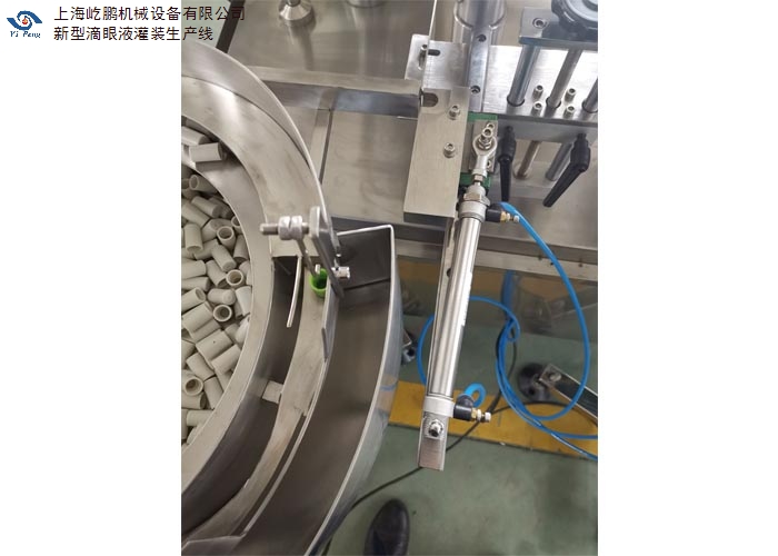 吉林優(yōu)質(zhì)灌裝機價格合理,灌裝機