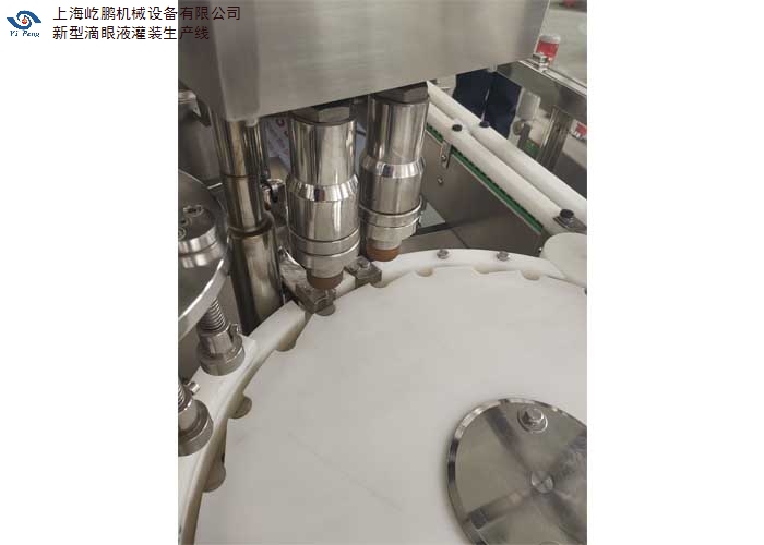 吉林優(yōu)質(zhì)灌裝機價格合理,灌裝機