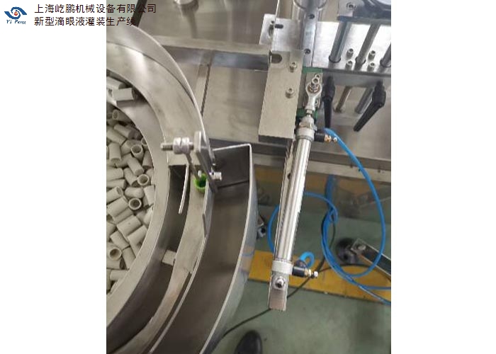 吉林優(yōu)質(zhì)灌裝機價格合理,灌裝機