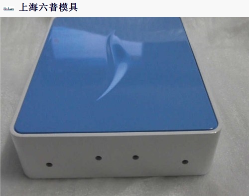 江蘇手機(jī)塑料件機(jī)加工免費(fèi)報(bào)價(jià),塑料件機(jī)加工