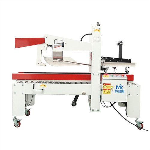 河北角邊封箱機(jī),封箱機(jī)