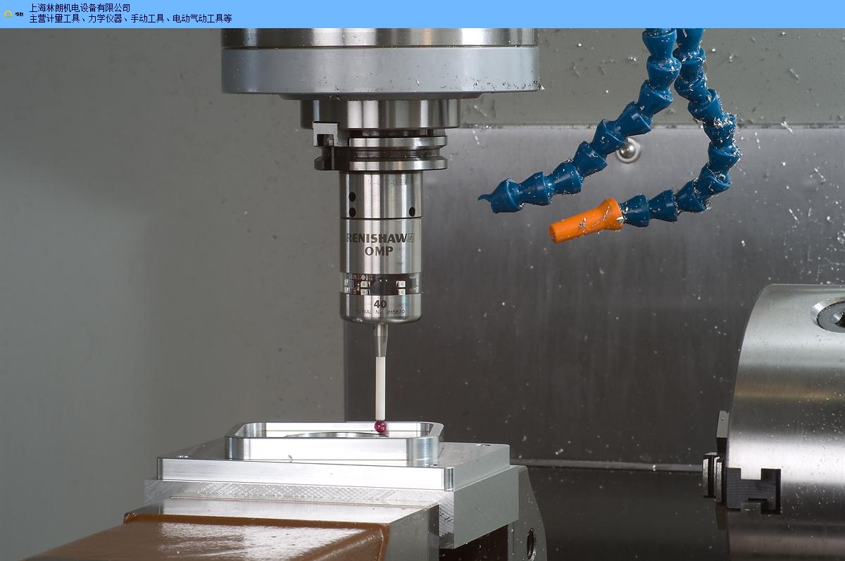 內(nèi)蒙古官方機(jī)床測(cè)頭,機(jī)床測(cè)頭