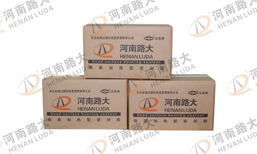 遼寧灌縫膠批發商,灌縫膠