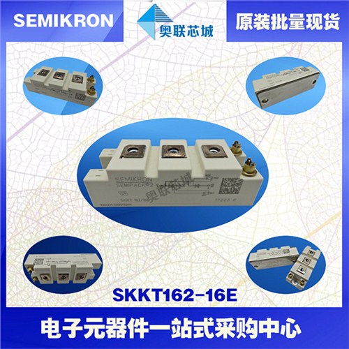 四川可控硅模塊,可控硅模塊