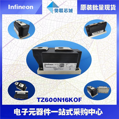 四川可控硅模塊,可控硅模塊