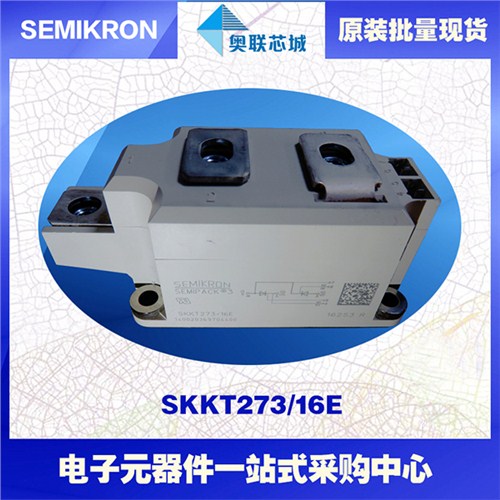 四川可控硅模塊,可控硅模塊