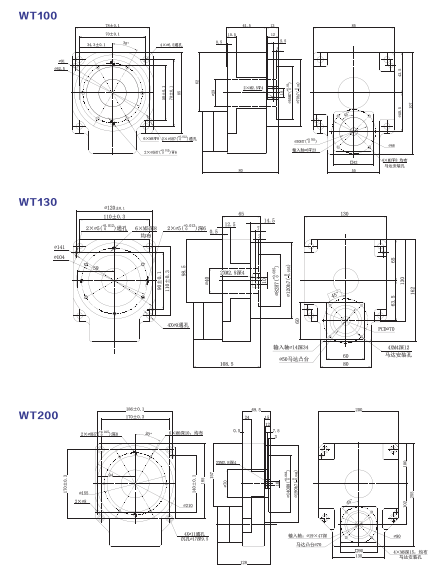 江西通用1弧分行星減速機便宜,1弧分行星減速機
