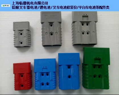 安徽防觸電插座價格,插座