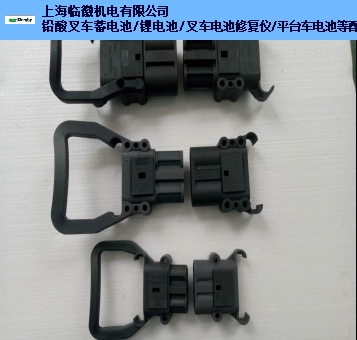 安徽防觸電插座價格,插座